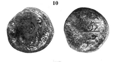 10 MONEDAS FOTOS MOTRIL SALOBREÑA copia