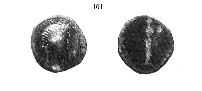 101 MONEDAS FOTOS MOTRIL SALOBREÑA MARCO AVRELIO copia