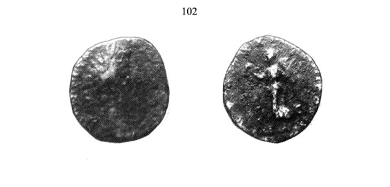 102 MONEDAS FOTOS MOTRIL SALOBREÑA MARCO AVRELIO copia