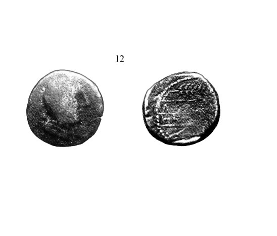 12 MONEDAS FOTOS MOTRIL SALOBREÑA OBULCO (2)