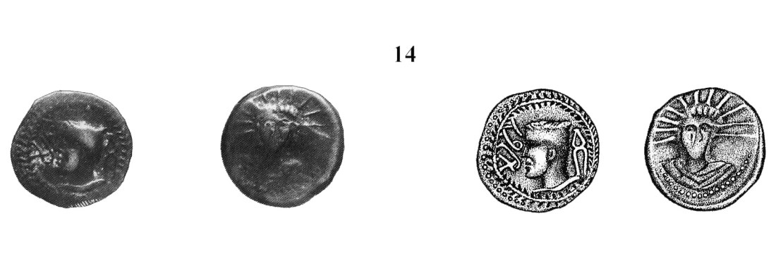 14 MONEDAS FOTOS MOTRIL SALOBREÑA OBULCO (3)