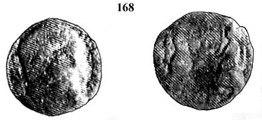 168 MONEDAS FOTOS MOTRIL SALOBREÑA MAGENCIO copia