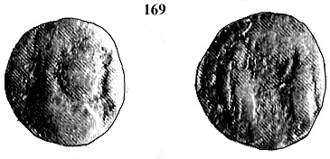 169 MONEDAS FOTOS MOTRIL SALOBREÑA MAGENCIO