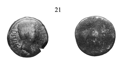 21 MONEDAS FOTOS MOTRIL SALOBREÑA CELSE