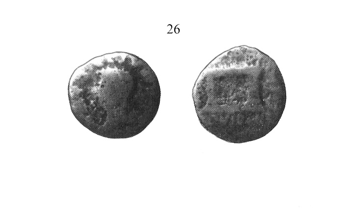 26 MONEDAS FOTOS MOTRIL SALOBREÑA EMERITA