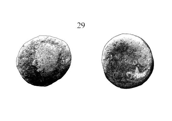 29 MONEDAS FOTOS MOTRIL SALOBREÑA IULIA TRADUCTA