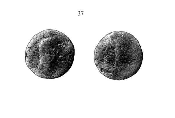 37 MONEDAS FOTOS MOTRIL SALOBREÑA TIBERIO (1)