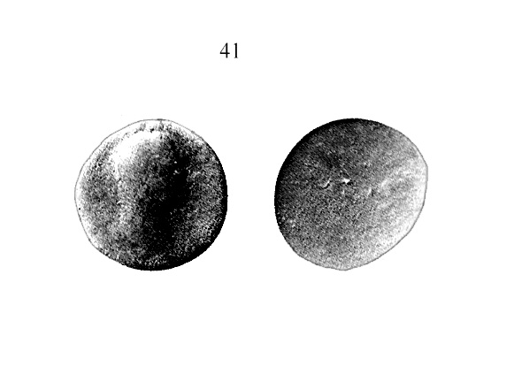 41 MONEDAS FOTOS MOTRIL SALOBREÑA CLAUDIO