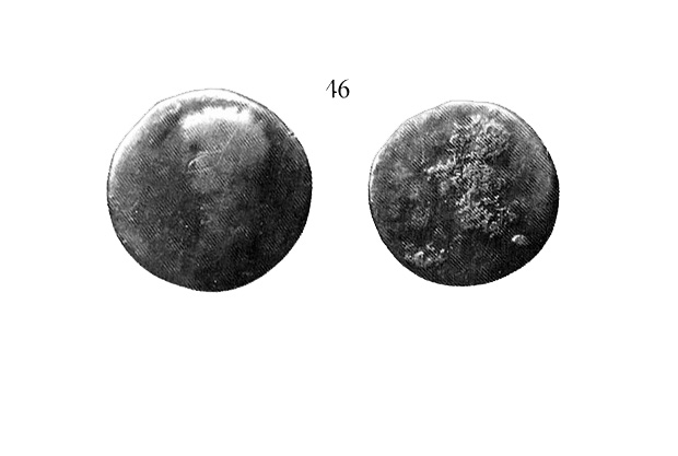 46 MONEDAS FOTOS MOTRIL SALOBREÑA CLAUDIO copia