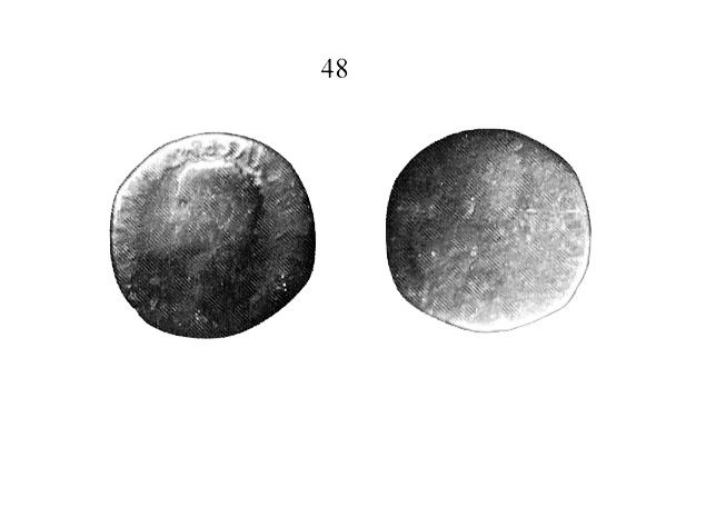 48 MONEDAS FOTOS MOTRIL SALOBREÑA