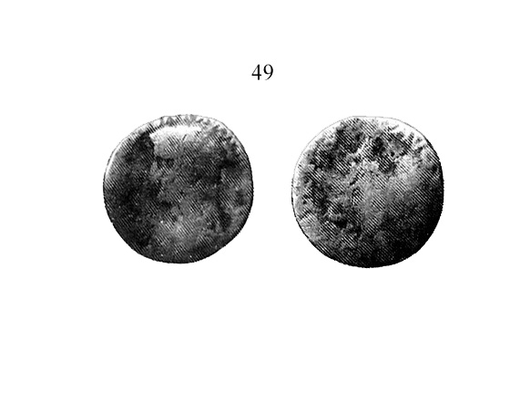 49 MONEDA FOTOS MOTRIL SALOBREÑA CLAUDIO copia