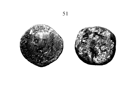 51 MONEDAS FOTOS MOTRIL SALOBREÑA CLAUDIO