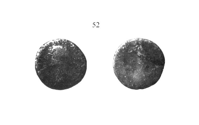 52 MONEDAS FOTOS MOTRIL SALOBREÑA