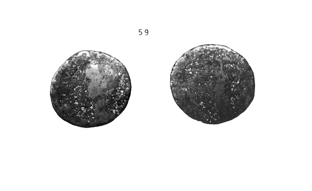 59 MONEDAS FOTOS MOTRIL SALOBREÑA CLAUDIO