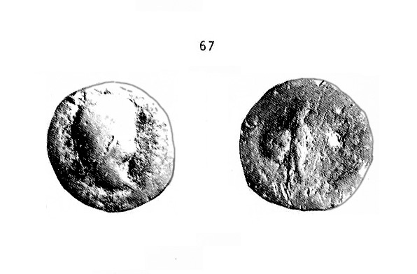 67 MONEDAS FOTOS MOTRIL SALOBREÑA NERÓN