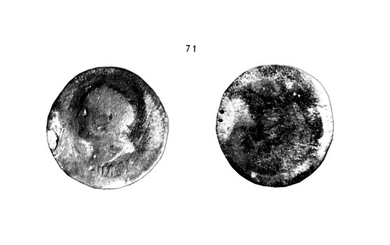 71 MONEDAS FOTOS MOTRIL SALOBREÑA