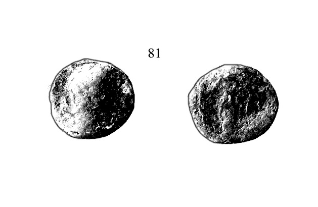 81 MONEDAS FOTOS MOTRIL SALOBREÑA DIBUJOS