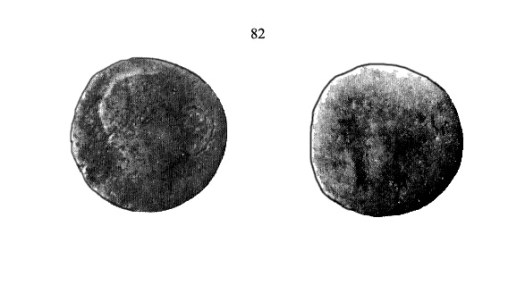 82MONEDAS FOTOS MOTRIL SALOBREÑA NERVA