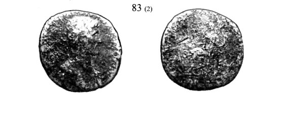83 bisMONEDAS FOTOS MOTRIL SALOBREÑA TRAJANO copia