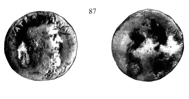 87 MONEDAS FOTOS MOTRIL SALOBREÑA TRAJANO (2)