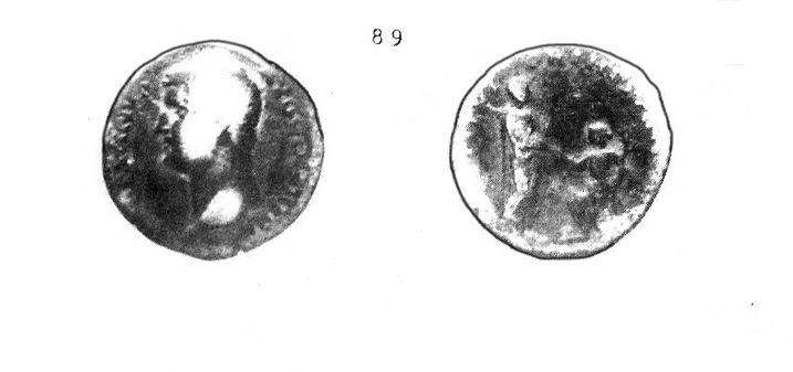 89 MONEDAS FOTOS MOTRIL SALOBREÑA ADRIABO copia