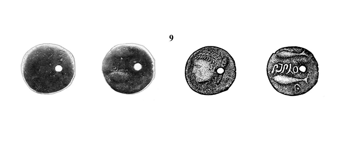 9 MONEDAS FOTOS MOTRIL SALOBREÑA