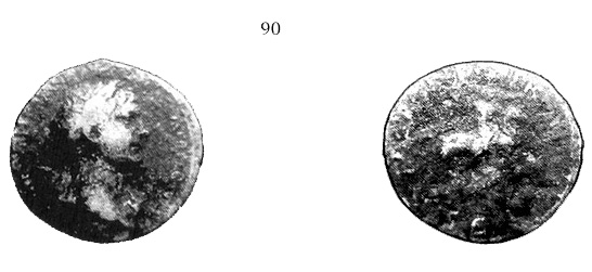 90 MONEDAS FOTOS MOTRIL SALOBREÑA ADRIABO (1) copia