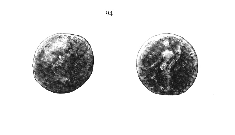 94 MONEDAS FOTOS MOTRIL SALOBREÑA ADRIANO