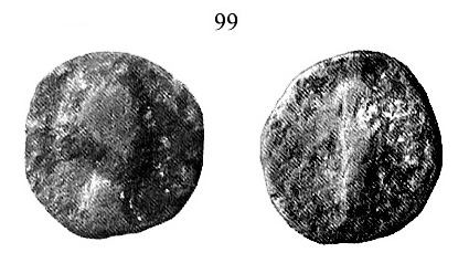 99 MONEDAS FOTOS MOTRIL SALOBREÑA FAVSTINA SENIOR