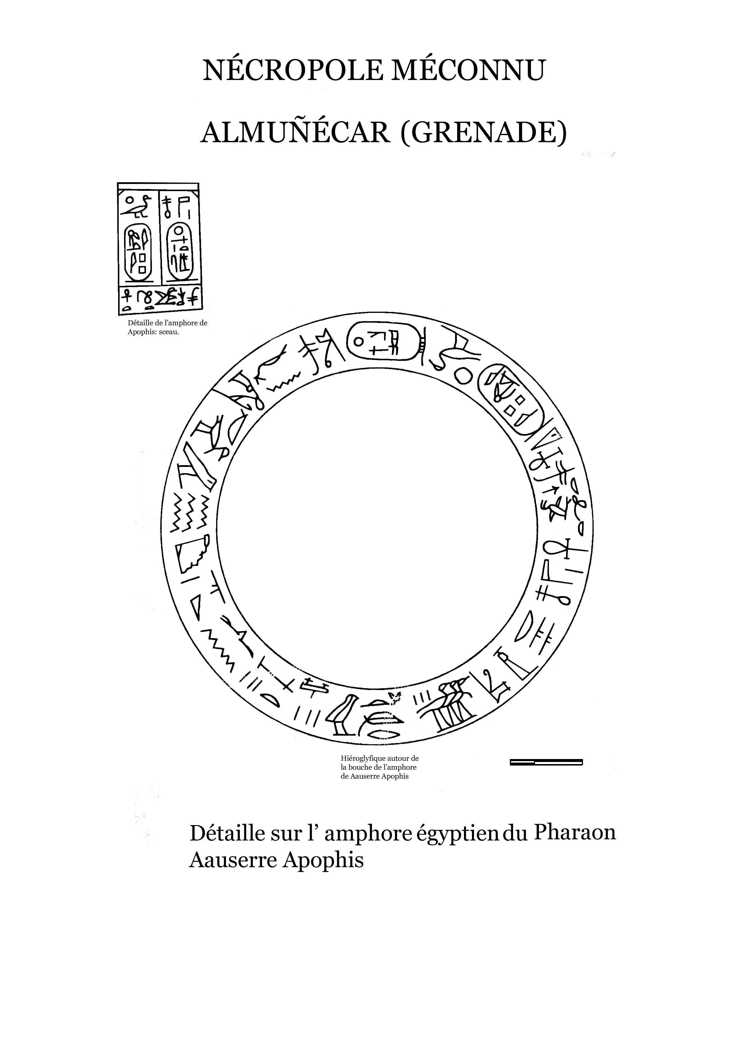 VASOS EGIPCIOS 7 JORGE DURÁN copia