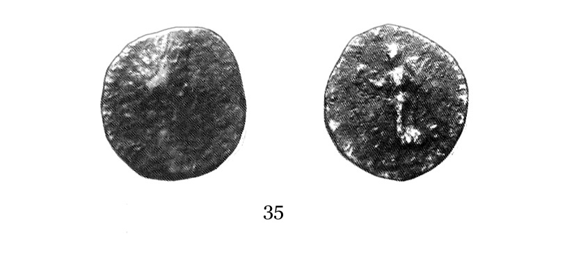 102 MONEDAS FOTOS MOTRIL SALOBREÑA MARCO AVRELIO copia