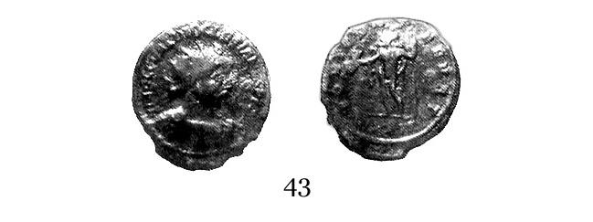 122 MONEDAS FOTOS MOTRIL SALOBREÑA DIOCLACIANO copia