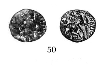 151 MONEDAS FOTOS MOTRIL SALOBREÑA CONSTANCIO II copia