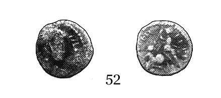 153 MONEDAS FOTOS MOTRIL SALOBREÑA CONSTANCIO II copia