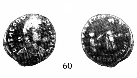 193 MONEDAS FOTOS MOTRIL SALOBREÑA TEODOSIO I copia