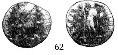 196 MONEDAS FOTOS MOTRIL SALOBREÑA TEODOSIO I copia