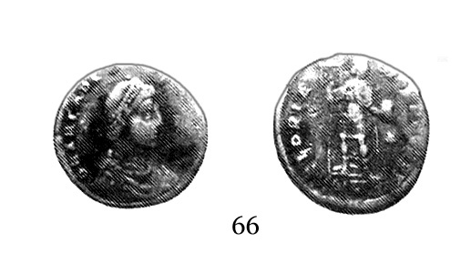 208 MONEDAS FOTOS MOTRIL SALOBREÑA ARCADIO copia