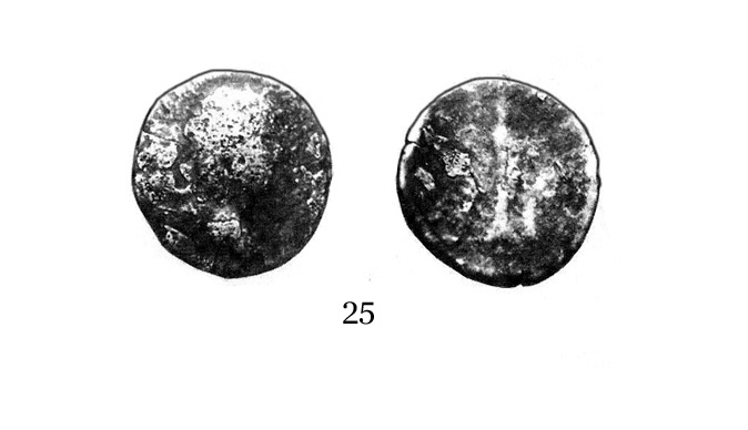83 bis MONEDAS FOTOS MOTRIL SALOBREÑA TRAJANO copia