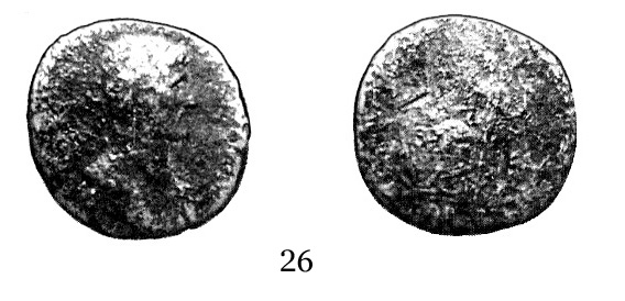 83 bisMONEDAS FOTOS MOTRIL SALOBREÑA TRAJANO copia - copia