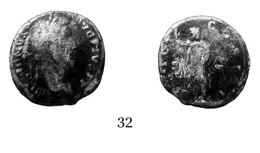 96 MONEDAS FOTOS MOTRIL SALOBREÑA ANTONINO PÍO copia